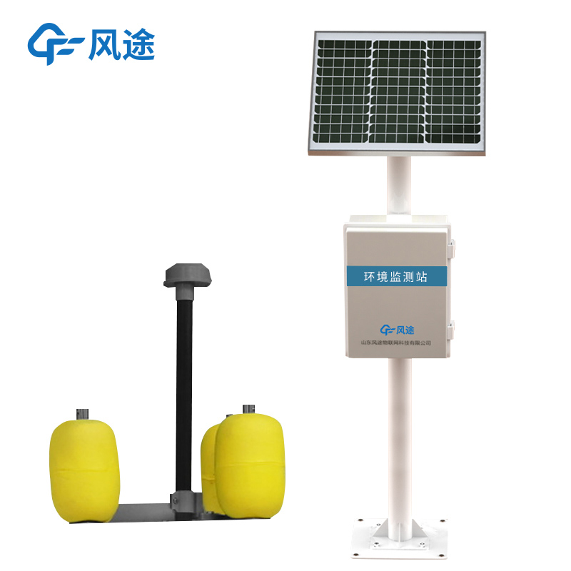 IOT水質檢測設備